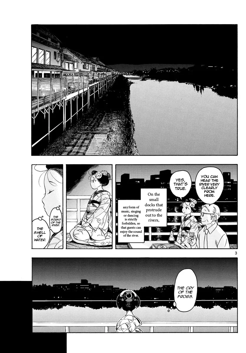 Maiko-San Chi No Makanai-San - 127 page 3