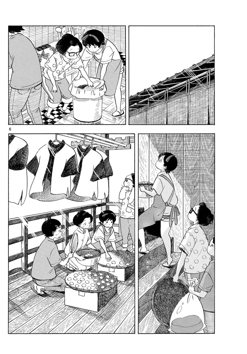 Maiko-San Chi No Makanai-San - 142 page 6