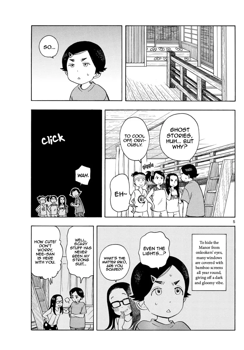 Maiko-San Chi No Makanai-San - 146 page 5