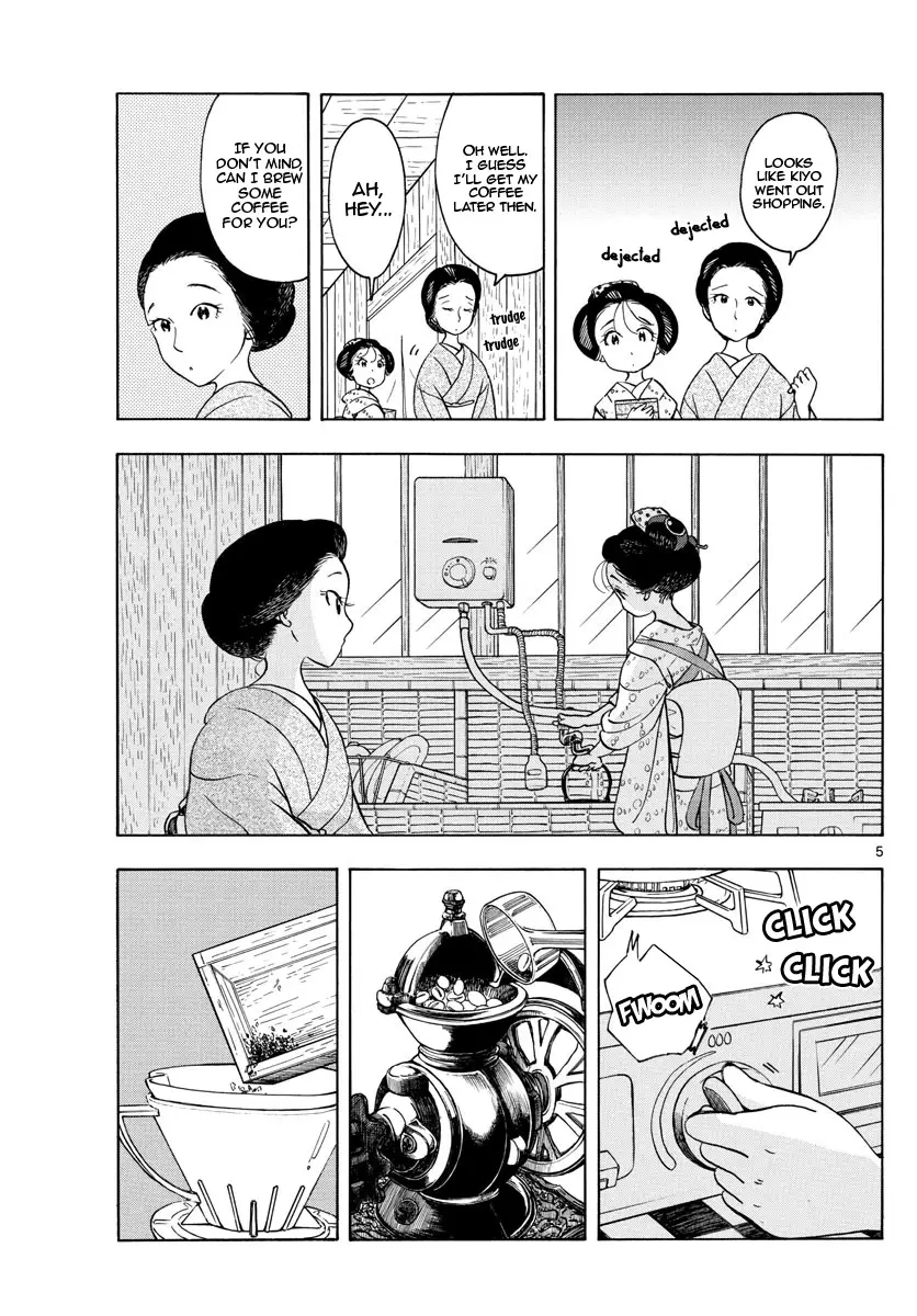 Maiko-San Chi No Makanai-San - 154 page 5
