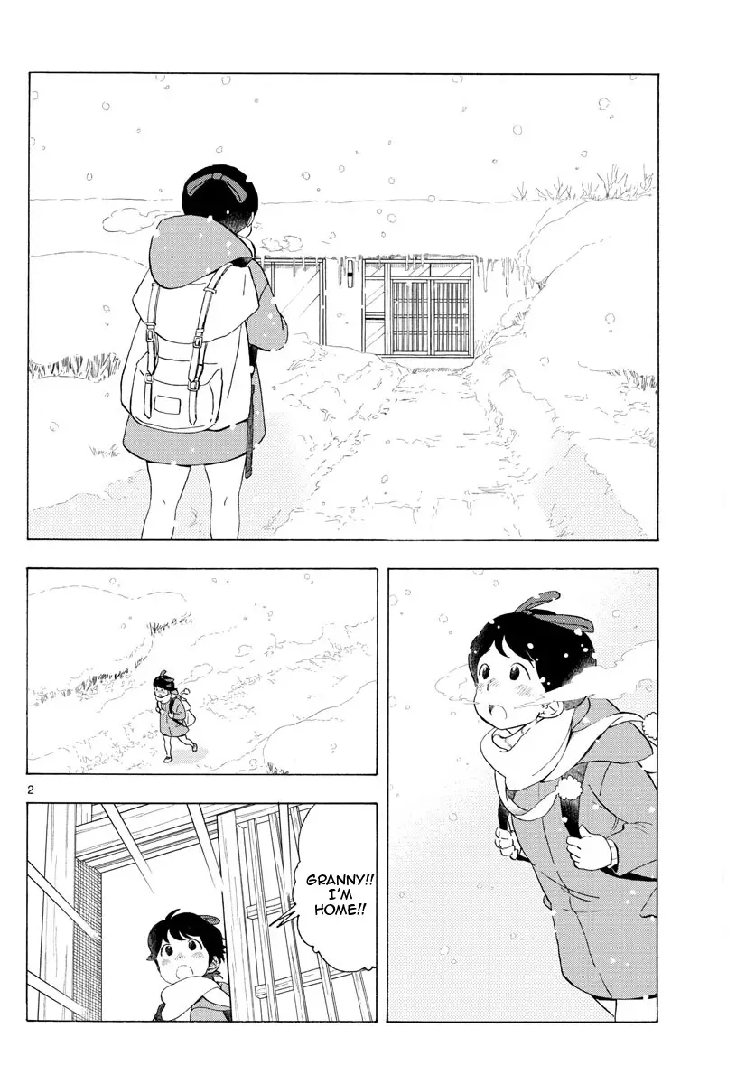 Maiko-San Chi No Makanai-San - 167 page 2
