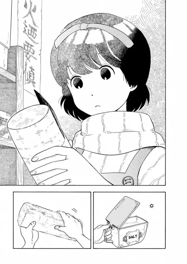 Maiko-San Chi No Makanai-San - 2 page 3