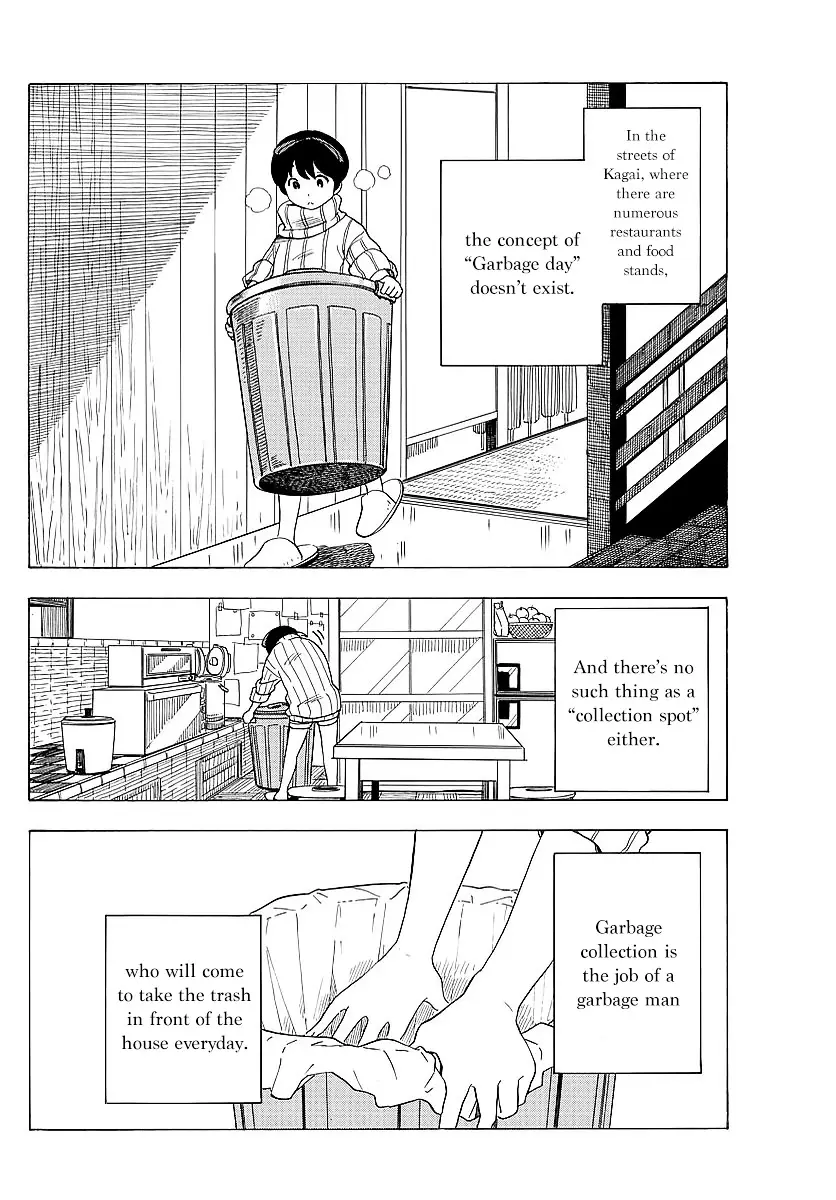 Maiko-San Chi No Makanai-San - 21 page 2
