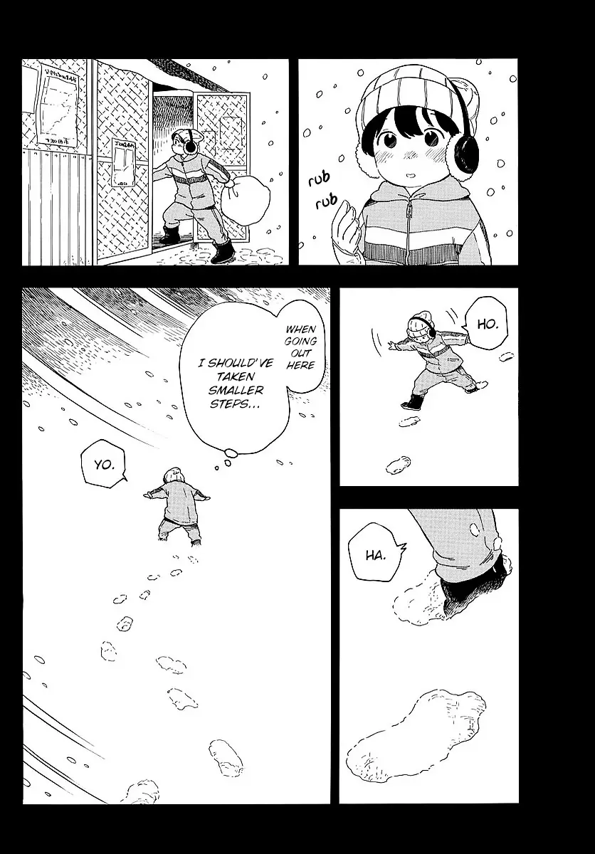 Maiko-San Chi No Makanai-San - 21 page 8