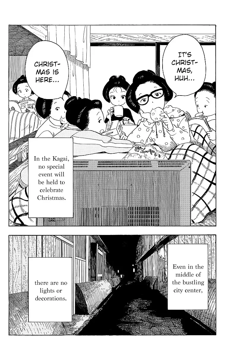 Maiko-San Chi No Makanai-San - 23 page 2