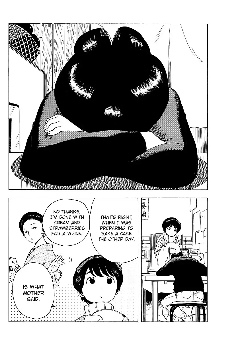 Maiko-San Chi No Makanai-San - 23 page 6
