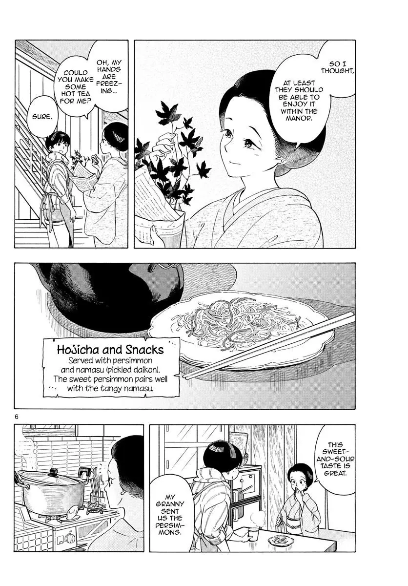 Maiko-San Chi No Makanai-San - 232 page 6-e4f6ef16