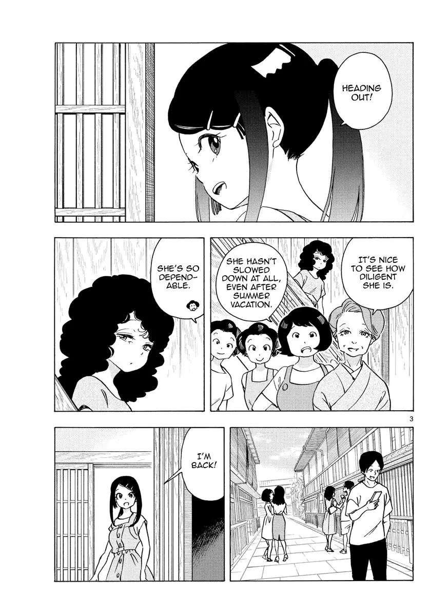 Maiko-San Chi No Makanai-San - 246 page 3-640b66b9