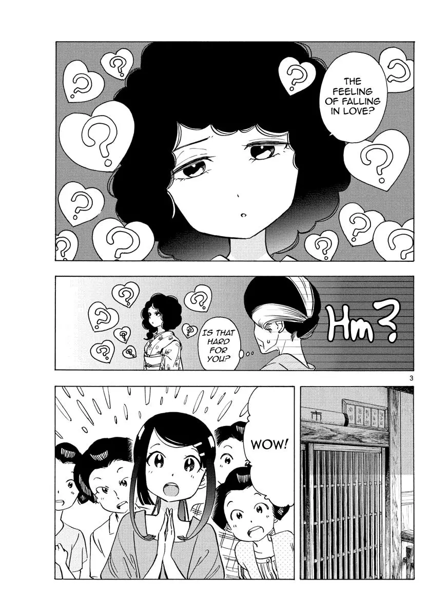 Maiko-San Chi No Makanai-San - 247 page 3-6e8fa02a