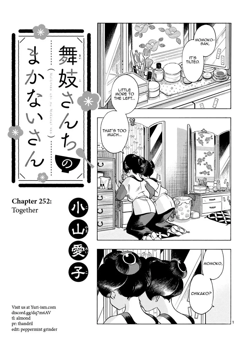 Maiko-San Chi No Makanai-San - 252 page 1-83acf503