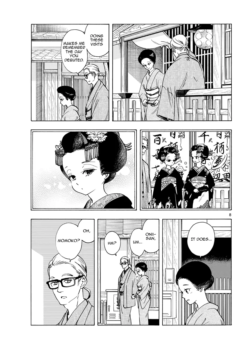 Maiko-San Chi No Makanai-San - 258 page 8-3adf1446