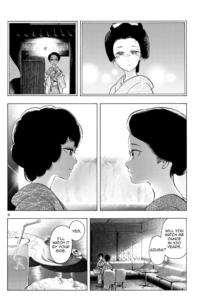Maiko-San Chi No Makanai-San - 261 page 8-25ff745c