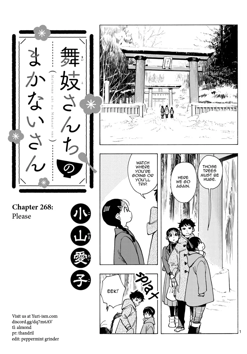 Maiko-San Chi No Makanai-San - 268 page 1-1b093dd0