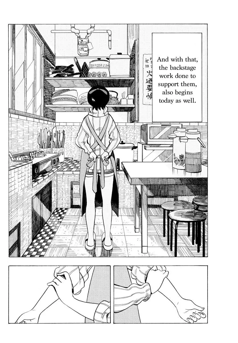 Maiko-San Chi No Makanai-San - 28 page 2