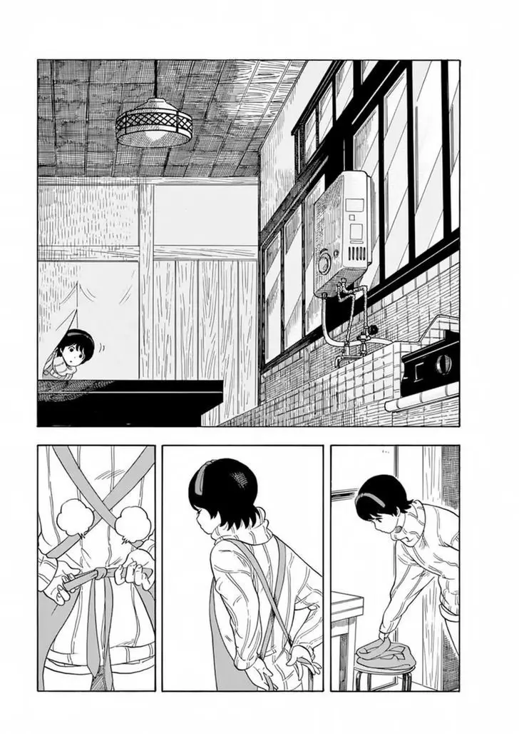 Maiko-San Chi No Makanai-San - 3 page 3