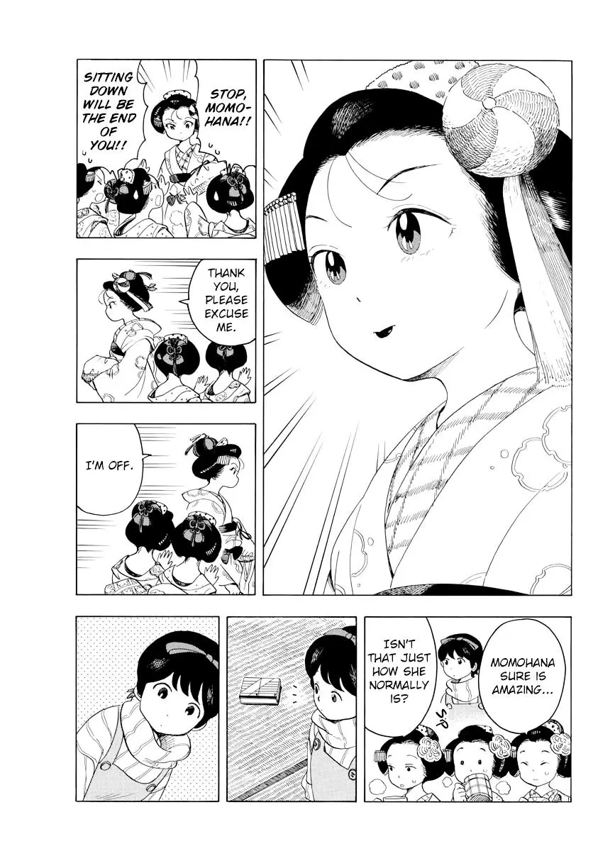 Maiko-San Chi No Makanai-San - 39 page 7