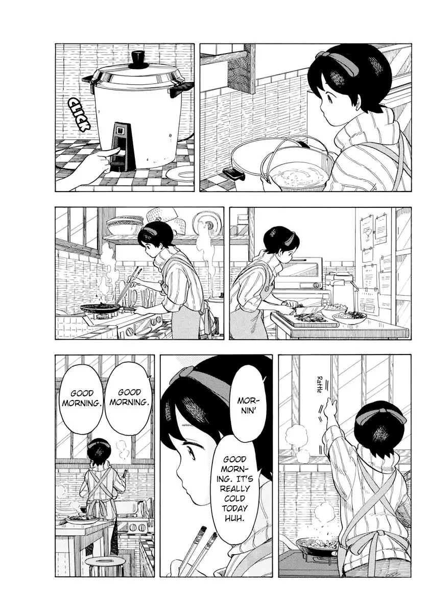 Maiko-San Chi No Makanai-San - 44 page 3