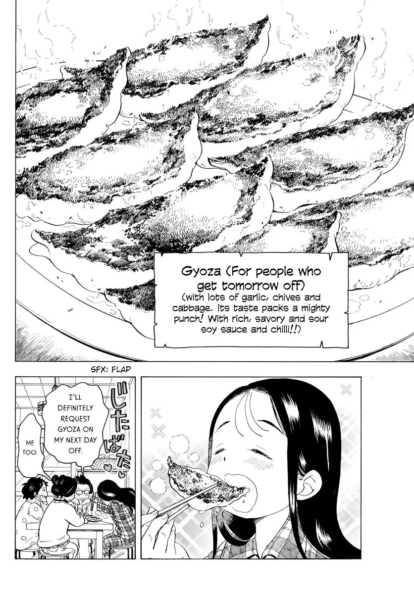 Maiko-San Chi No Makanai-San - 50 page 10