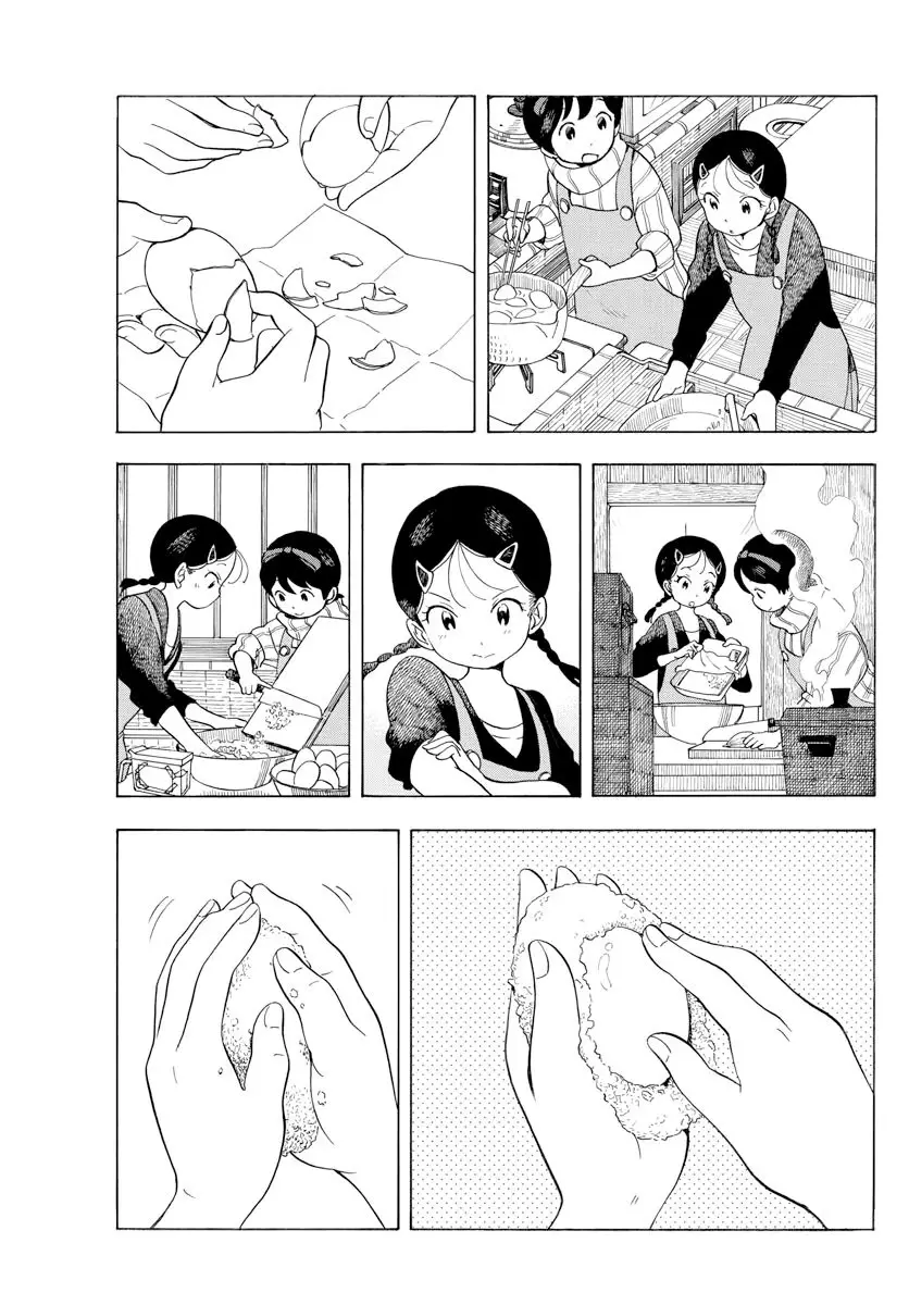 Maiko-San Chi No Makanai-San - 52 page 7
