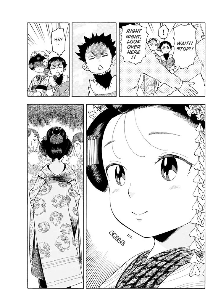 Maiko-San Chi No Makanai-San - 58 page 3