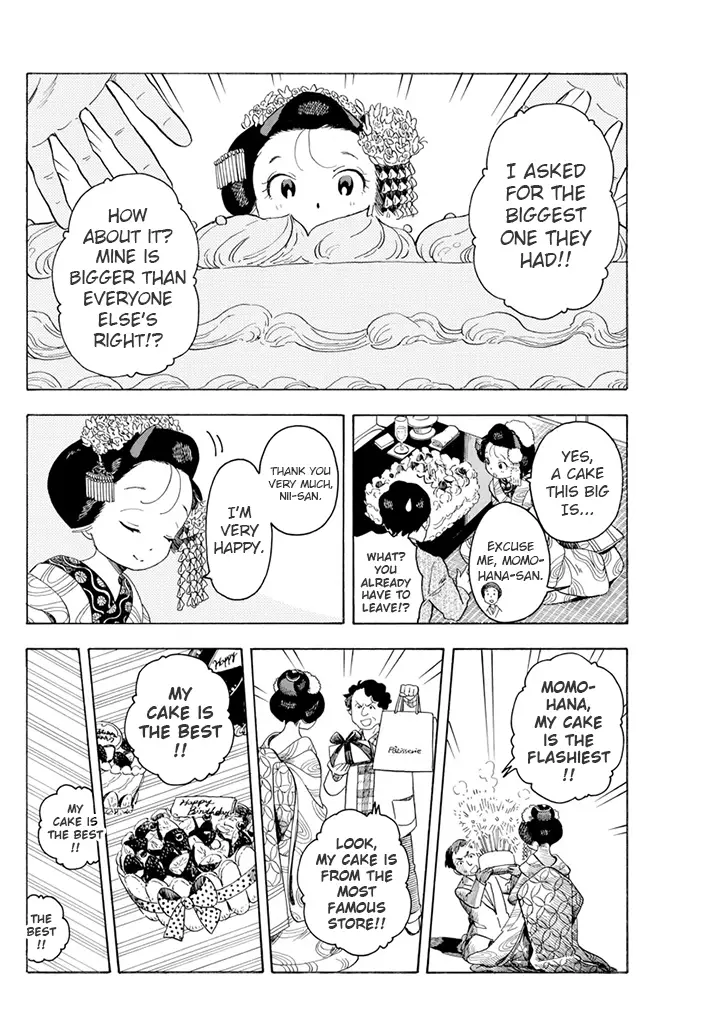 Maiko-San Chi No Makanai-San - 61 page 4