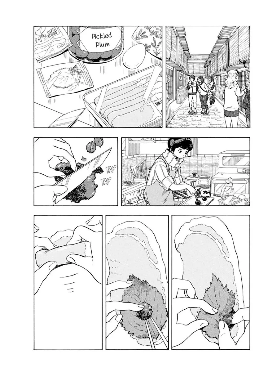 Maiko-San Chi No Makanai-San - 66 page 7