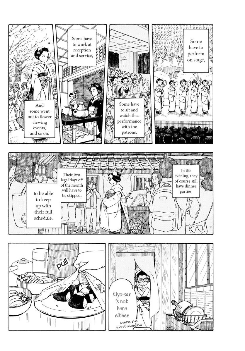 Maiko-San Chi No Makanai-San - 71 page 2