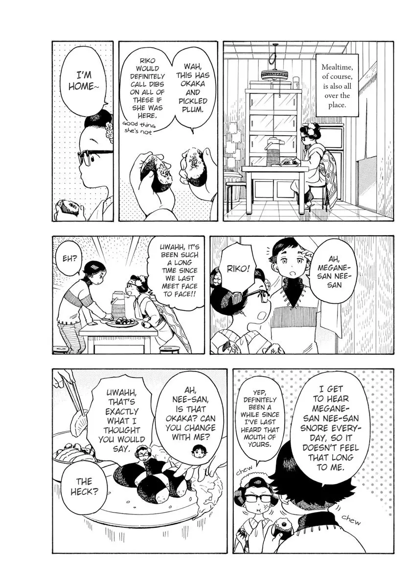 Maiko-San Chi No Makanai-San - 71 page 3
