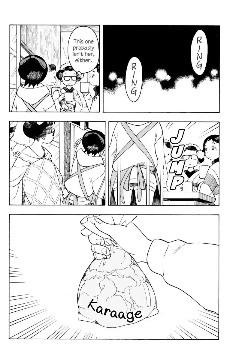 Maiko-San Chi No Makanai-San - 86 page 8