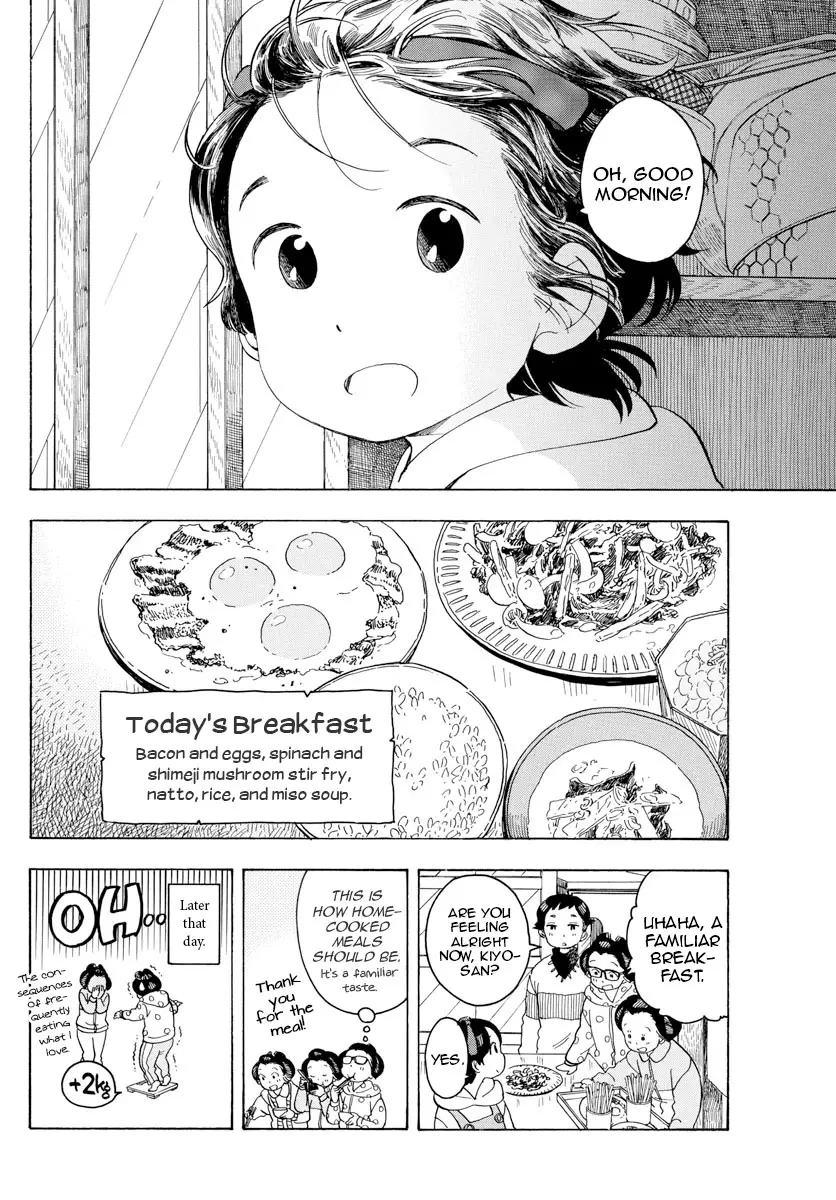 Maiko-San Chi No Makanai-San - 90 page 10