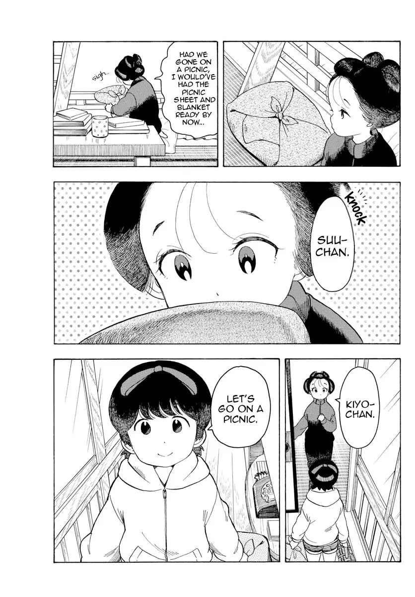 Maiko-San Chi No Makanai-San - 91 page 7