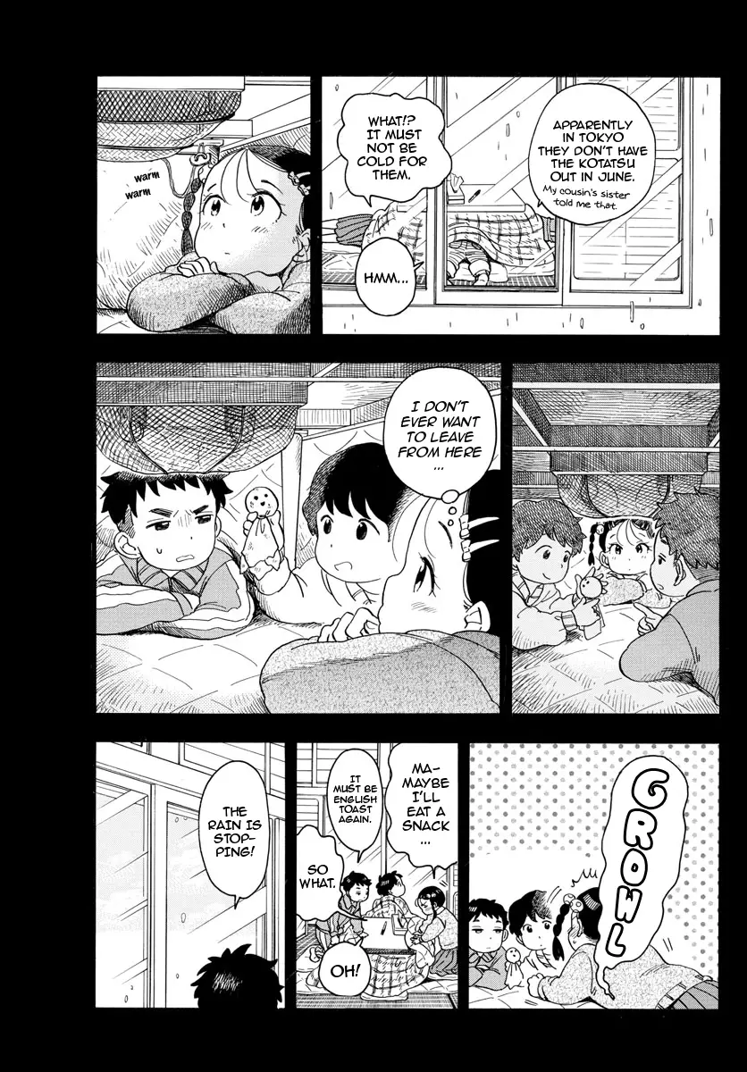 Maiko-San Chi No Makanai-San - 98 page 9