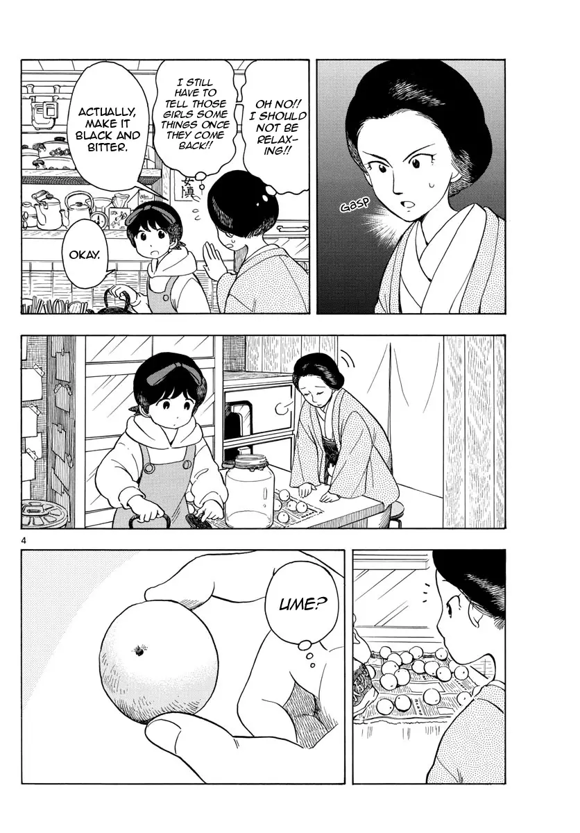 Maiko-San Chi No Makanai-San - 99 page 4