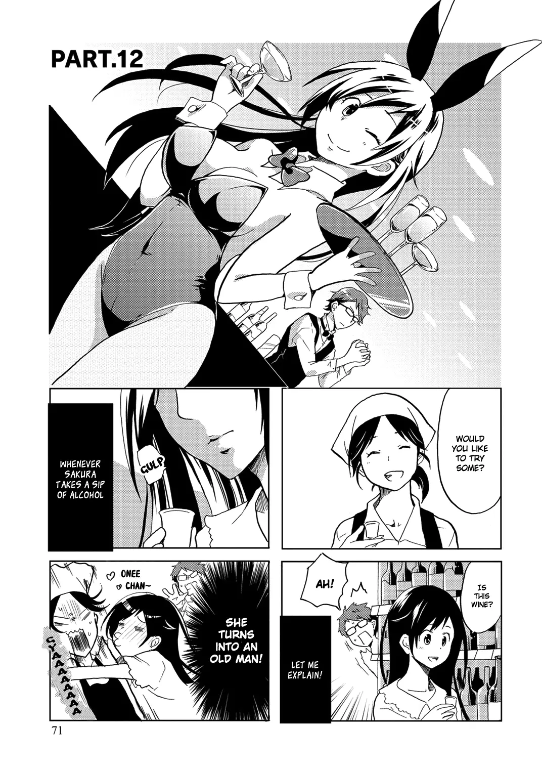 Itoshi No Sakura-San - 12 page 3