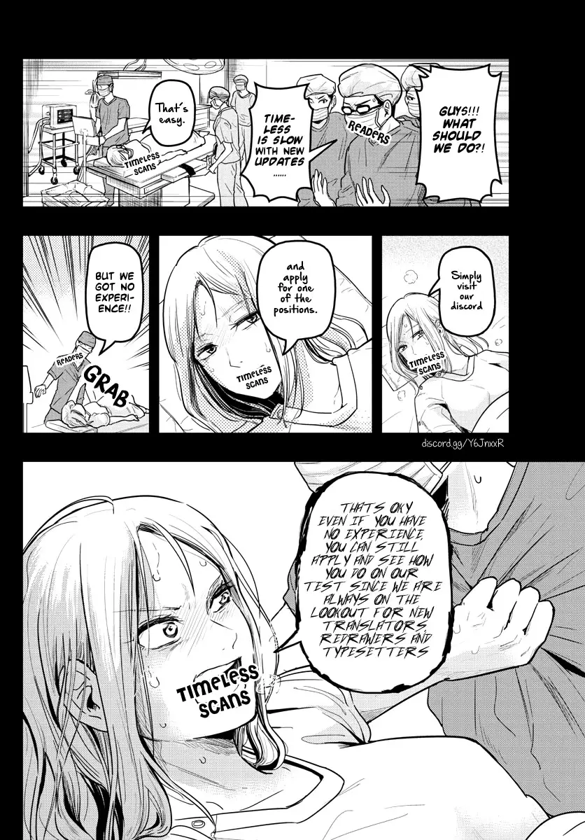 Itoshi No Sakura-San - 17 page 2