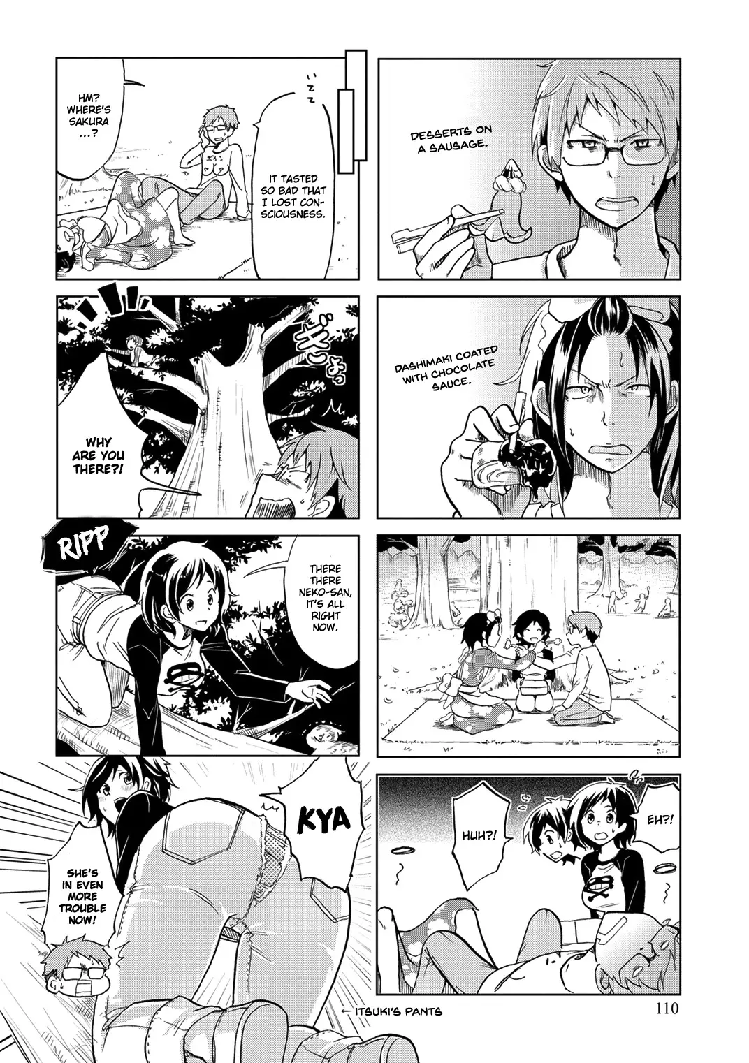 Itoshi No Sakura-San - 18 page 7