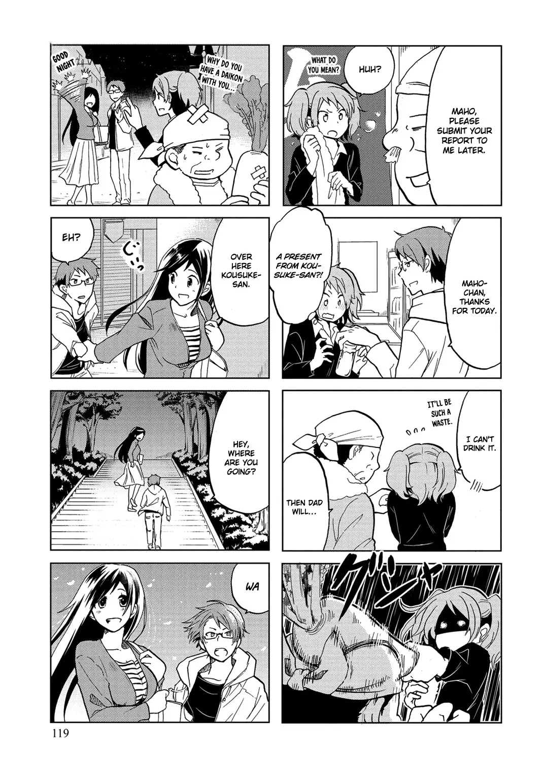Itoshi No Sakura-San - 19 page 10