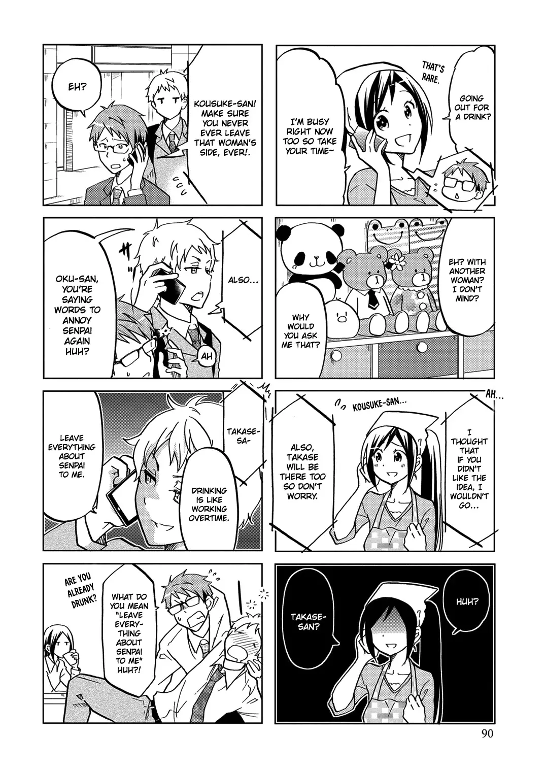Itoshi No Sakura-San - 33 page 7