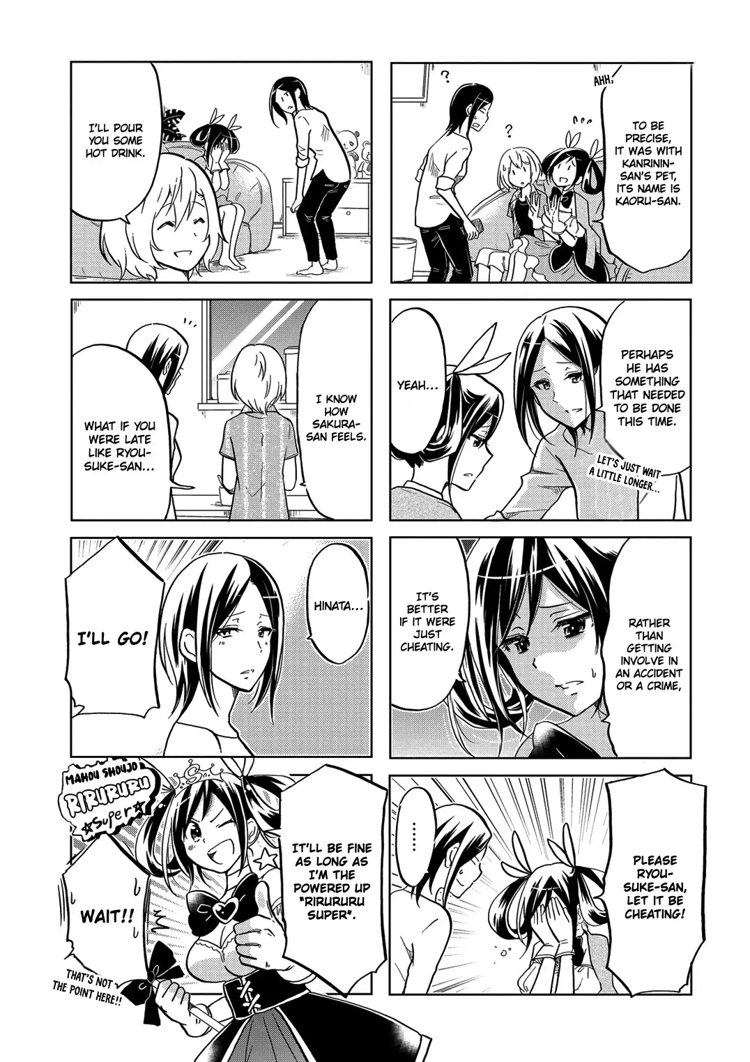 Itoshi No Sakura-San - 35 page 6