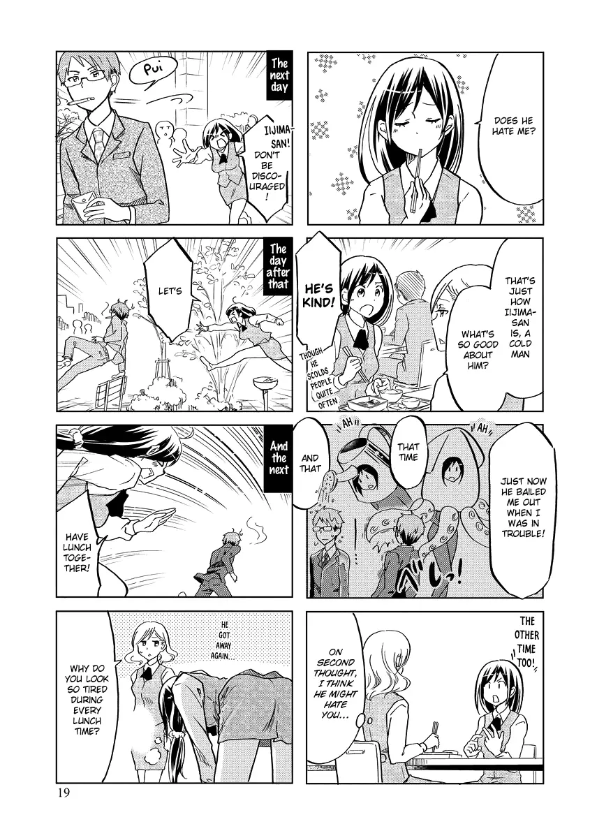 Itoshi No Sakura-San - 38 page 6-e7aa7aa5