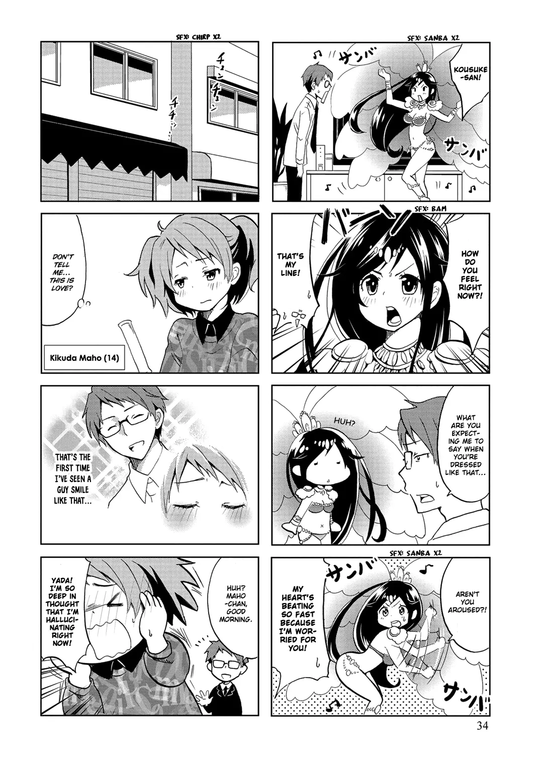 Itoshi No Sakura-San - 6 page 4