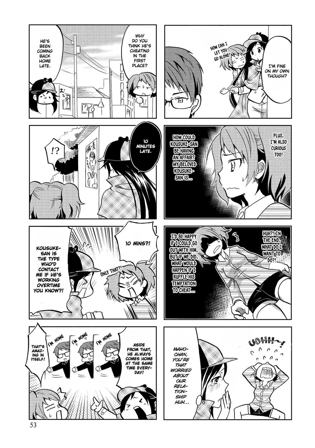 Itoshi No Sakura-San - 9 page 5