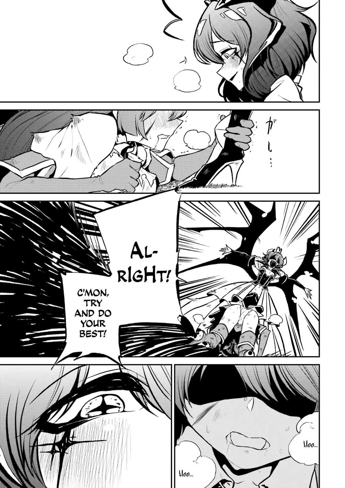 Looking Up To Magical Girls - 10 page 22