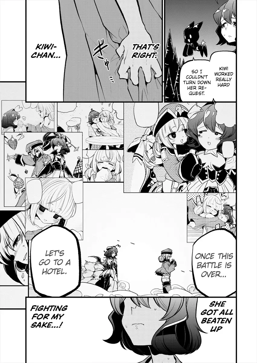 Looking Up To Magical Girls - 25 page 3