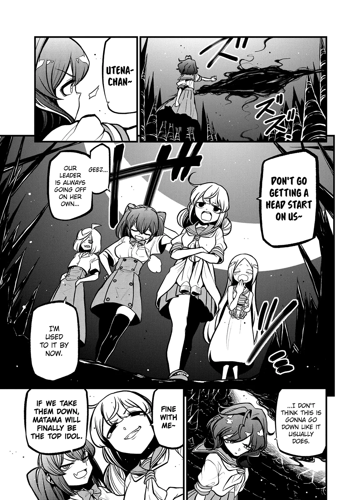 Looking Up To Magical Girls - 34 page 7-c9d596ad