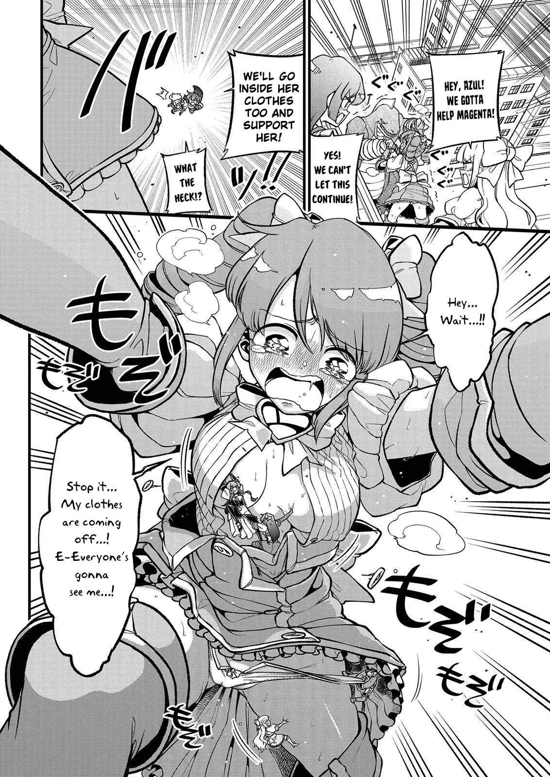 Looking Up To Magical Girls - 42 page 20-2f4b92c9