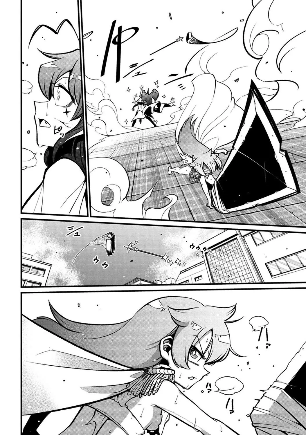 Looking Up To Magical Girls - 48 page 28-614298c0