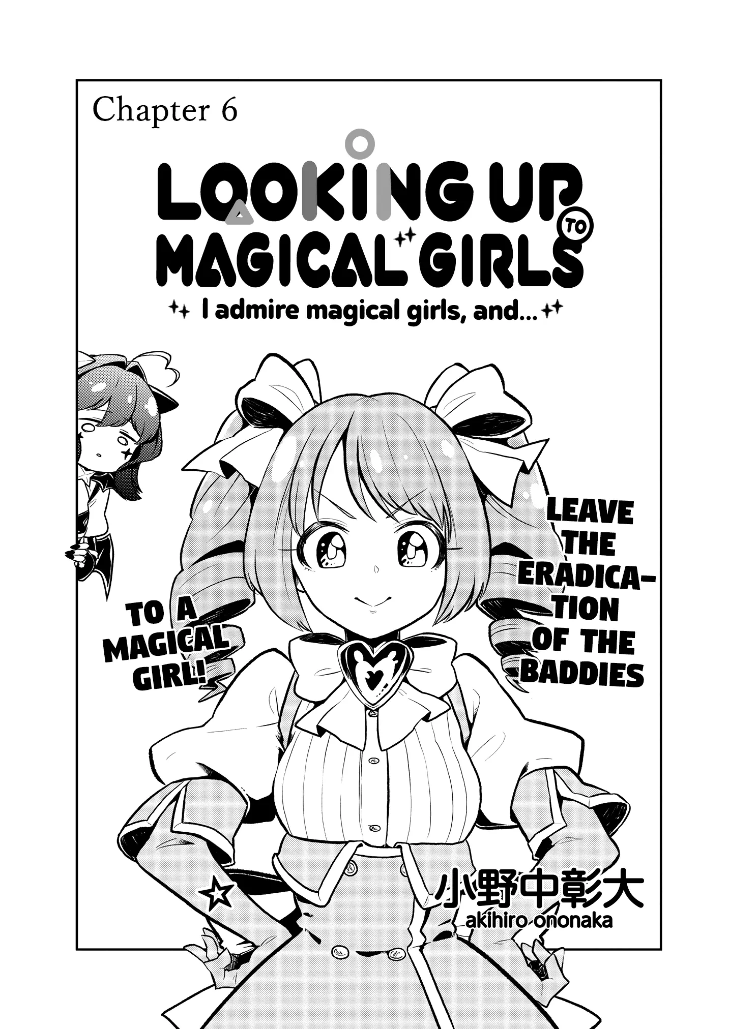 Looking Up To Magical Girls - 6 page 2