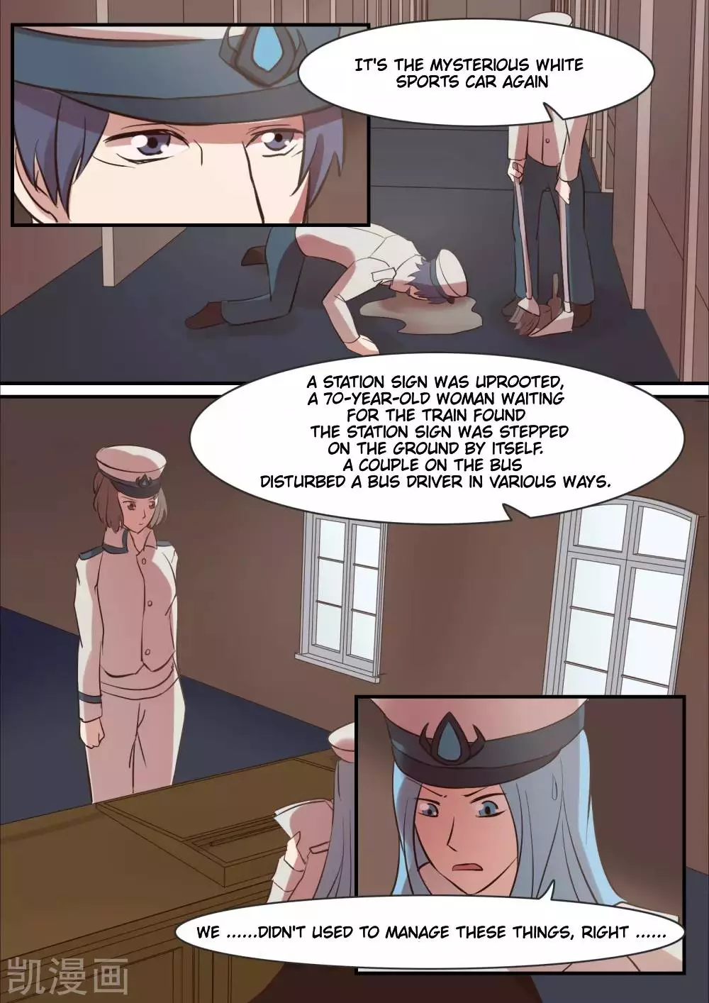 Bara Na’S Fantasy War - 7 page 4