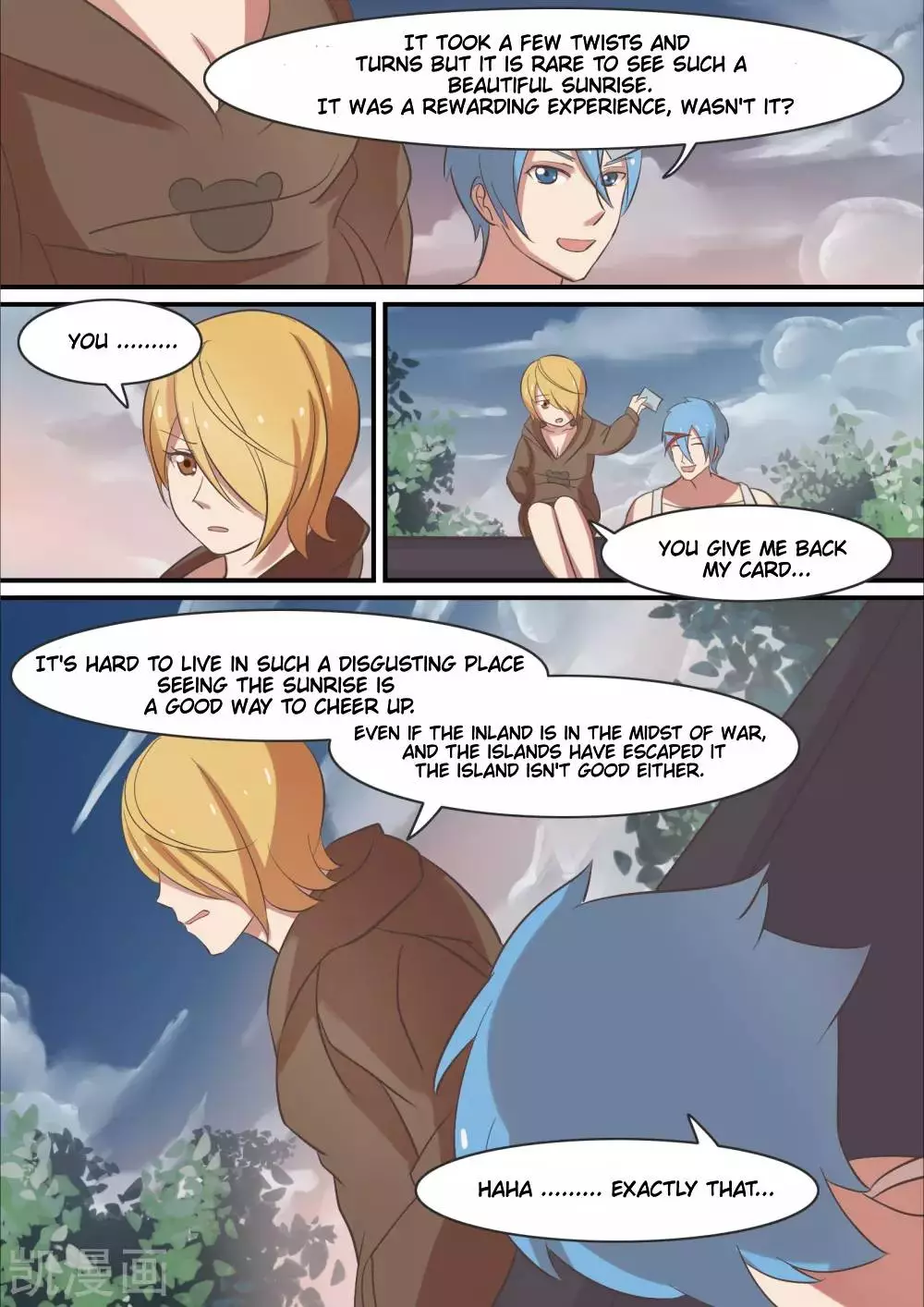 Bara Na’S Fantasy War - 7 page 9